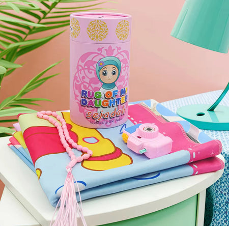 Kids Janamaz Rug With Gift Box - Image 4