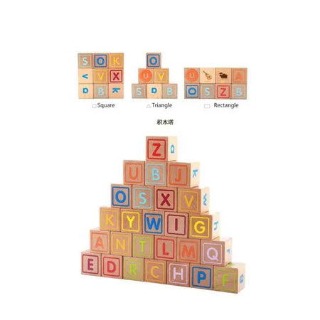 ABC Solid Wooden Building Blocks With Multiple Activities