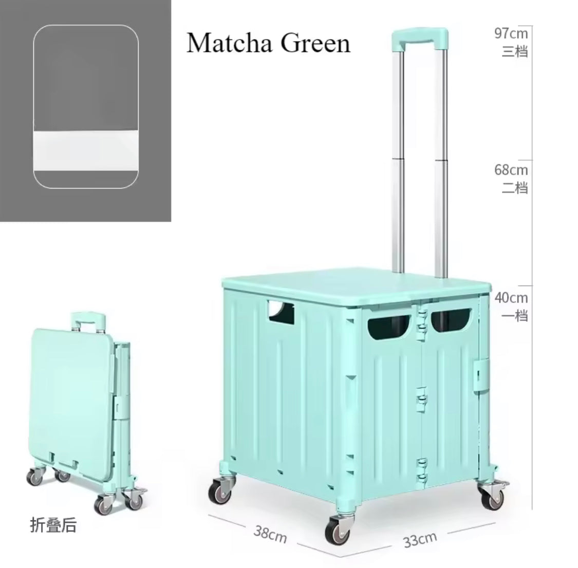 shopping cart folding trolley image 4