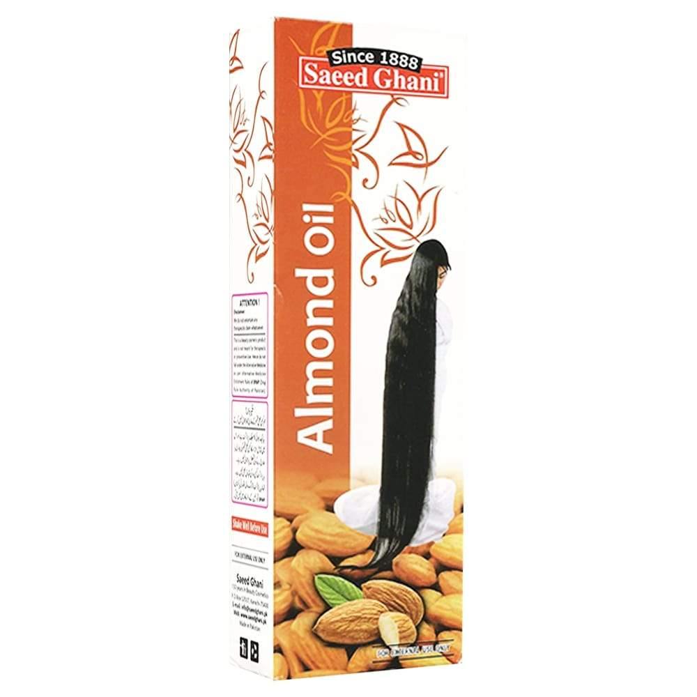 Almond Oil image 1
