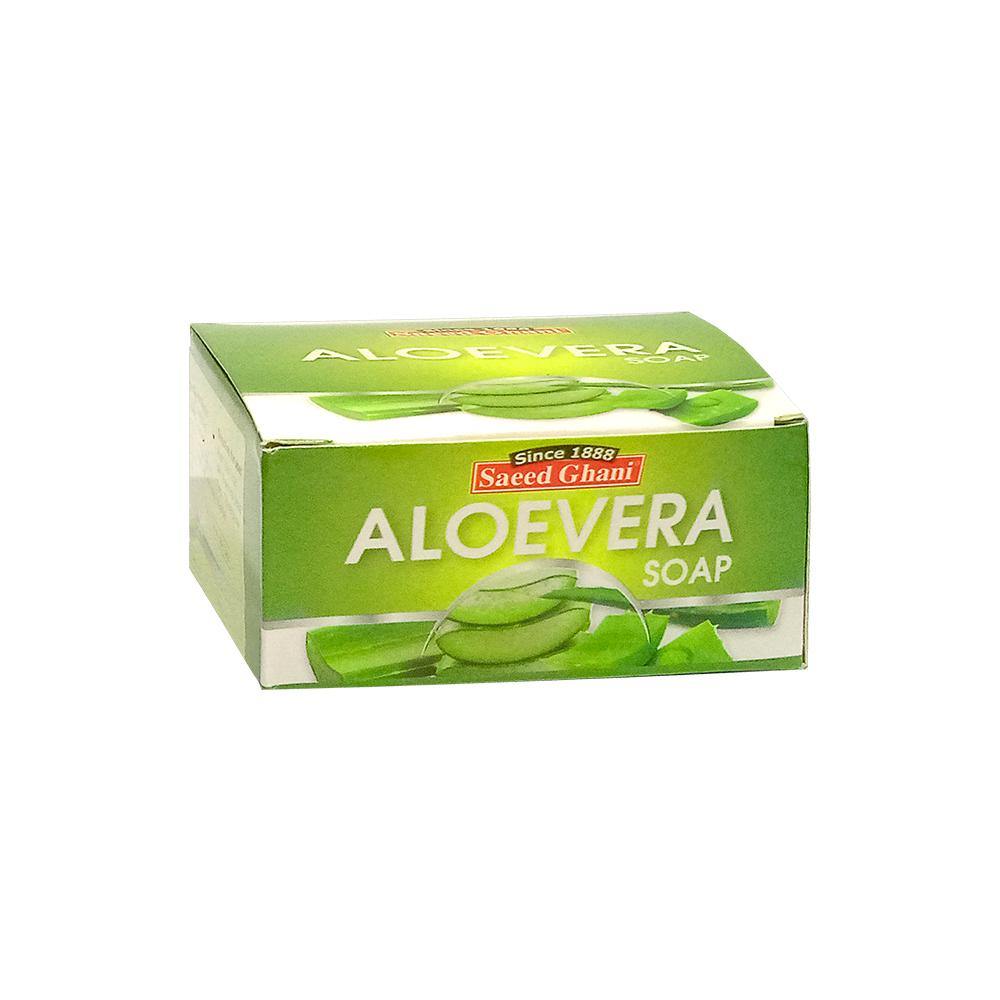 Aloe Vera Soap image 1