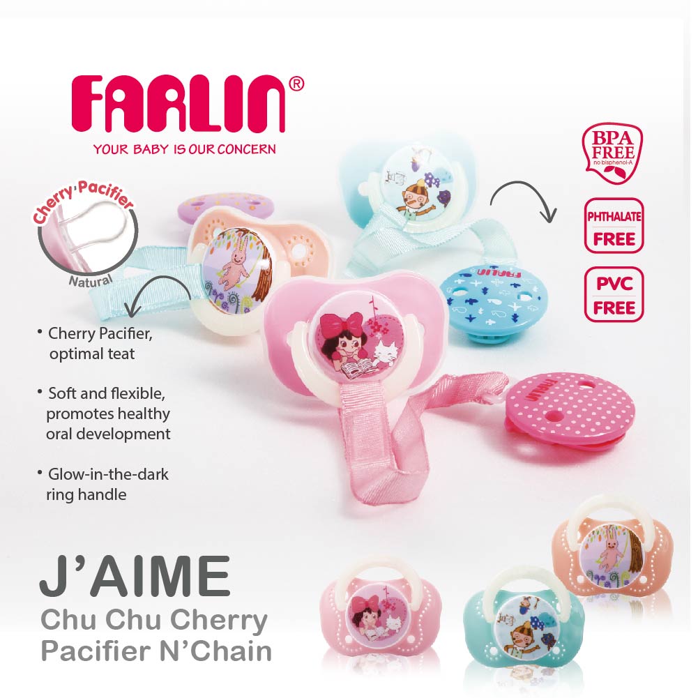 CHU CHU Cherry Pacifier N’ Chain - BA-20008 - BA-20009