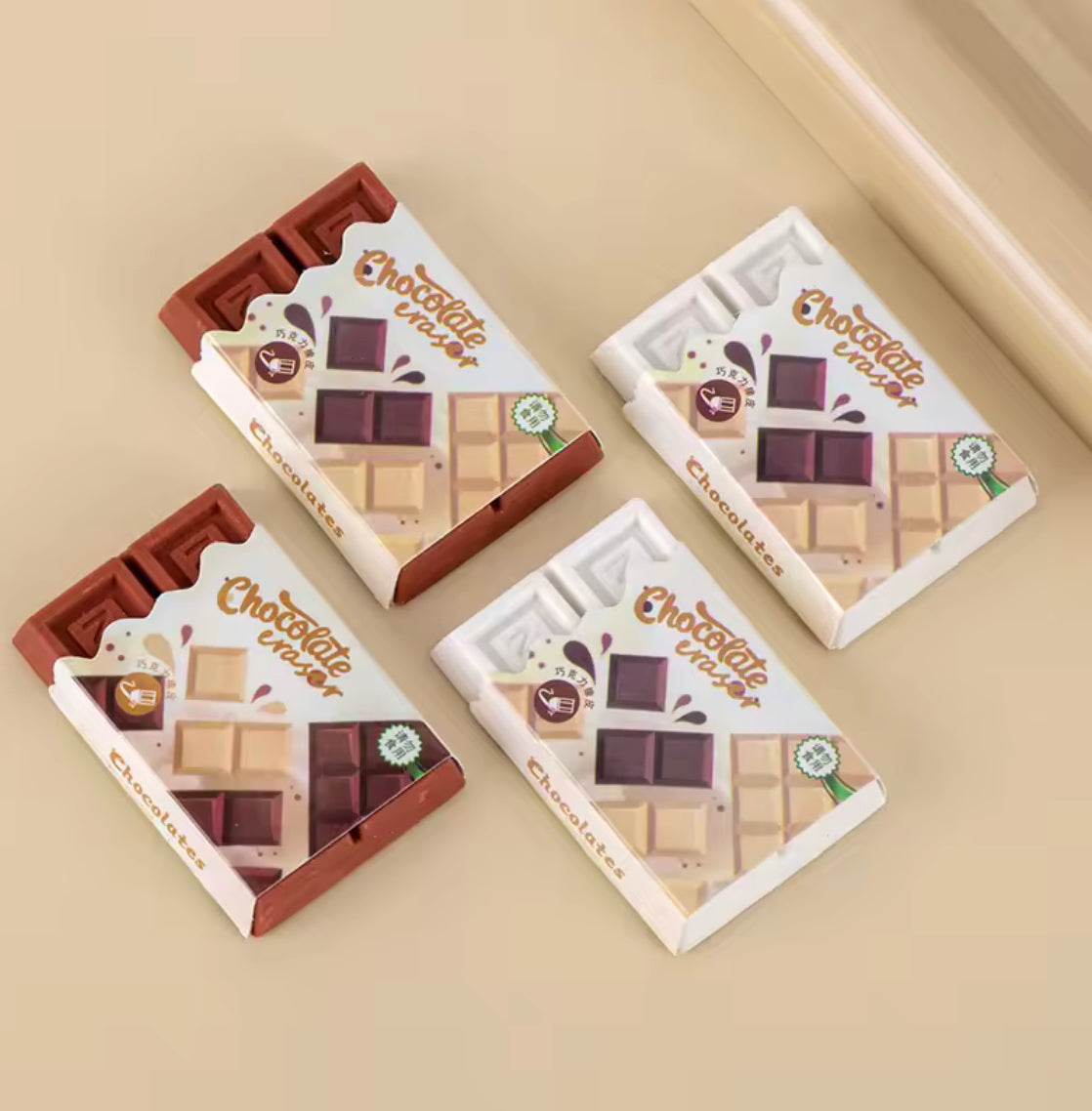 Kids Cute Chocolate Eraser - Main Image