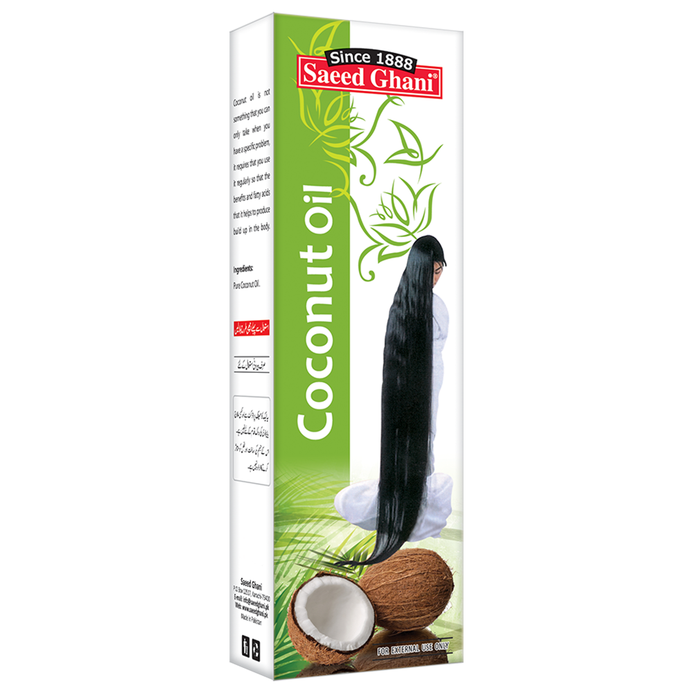 Coconut Oil image 1