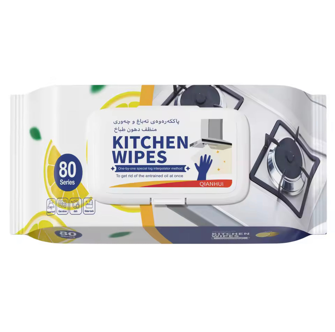 household kitchen wipes main image