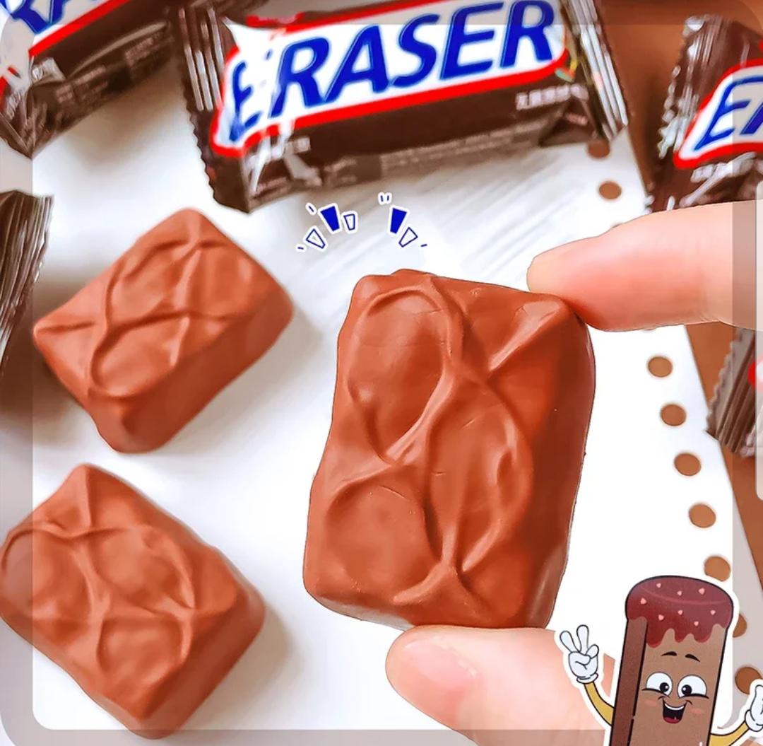 Creative Novelty Chocolate Eraser - image 1