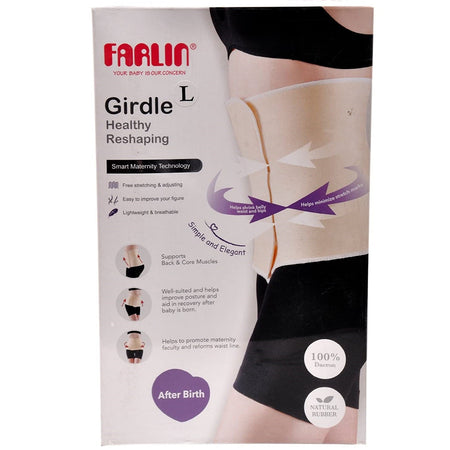 Farlin Fasten Belt (Large) - BF-600L