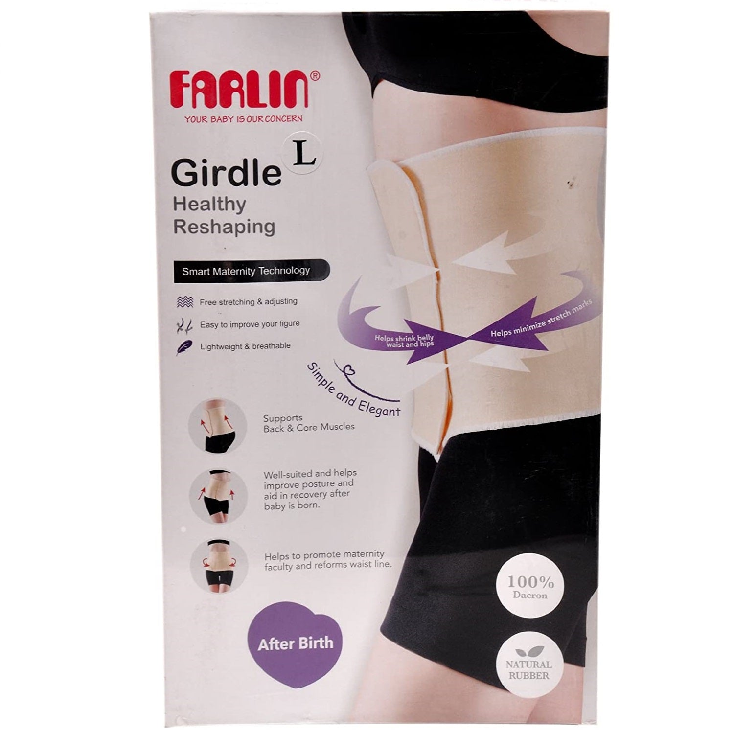 Farlin Fasten Belt (Large) - BF-600L