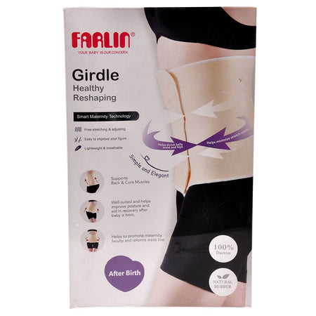 Farlin Fasten Belt (Medium) - BF-600M