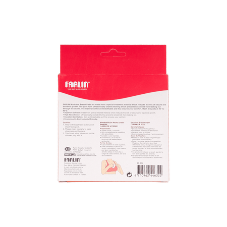 Farlin Washable Breast Pads 6 Pcs/Box - BF-632