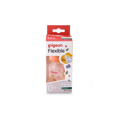 Flexible Sn Feeder PP RP 50ml Deer- A79394