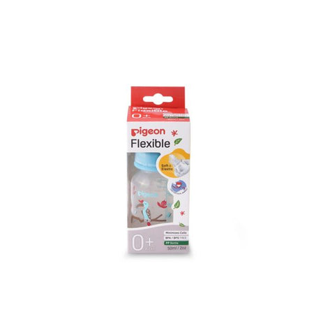 Flexible Sn Feeder PP RP 50ml Hornbill-A79397