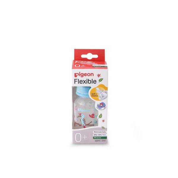 Flexible Sn Feeder PP RP 50ml Hornbill-A79397