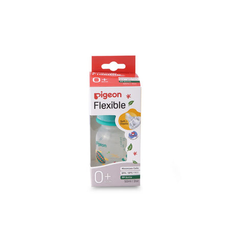 Flexible Sn Feeder PP RP 50ml Turtle-A79395