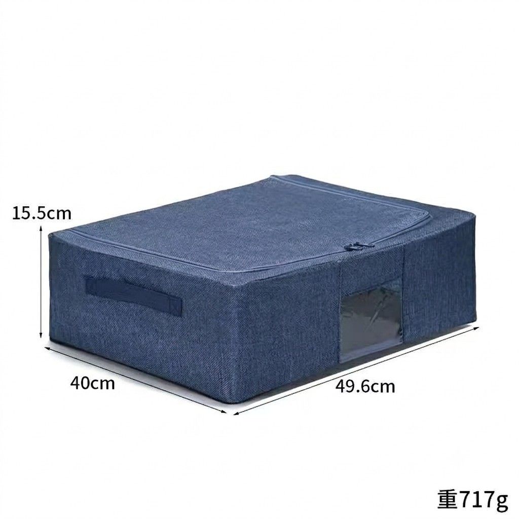 Space-Saving Under-Bed Clothes Organizer image 3