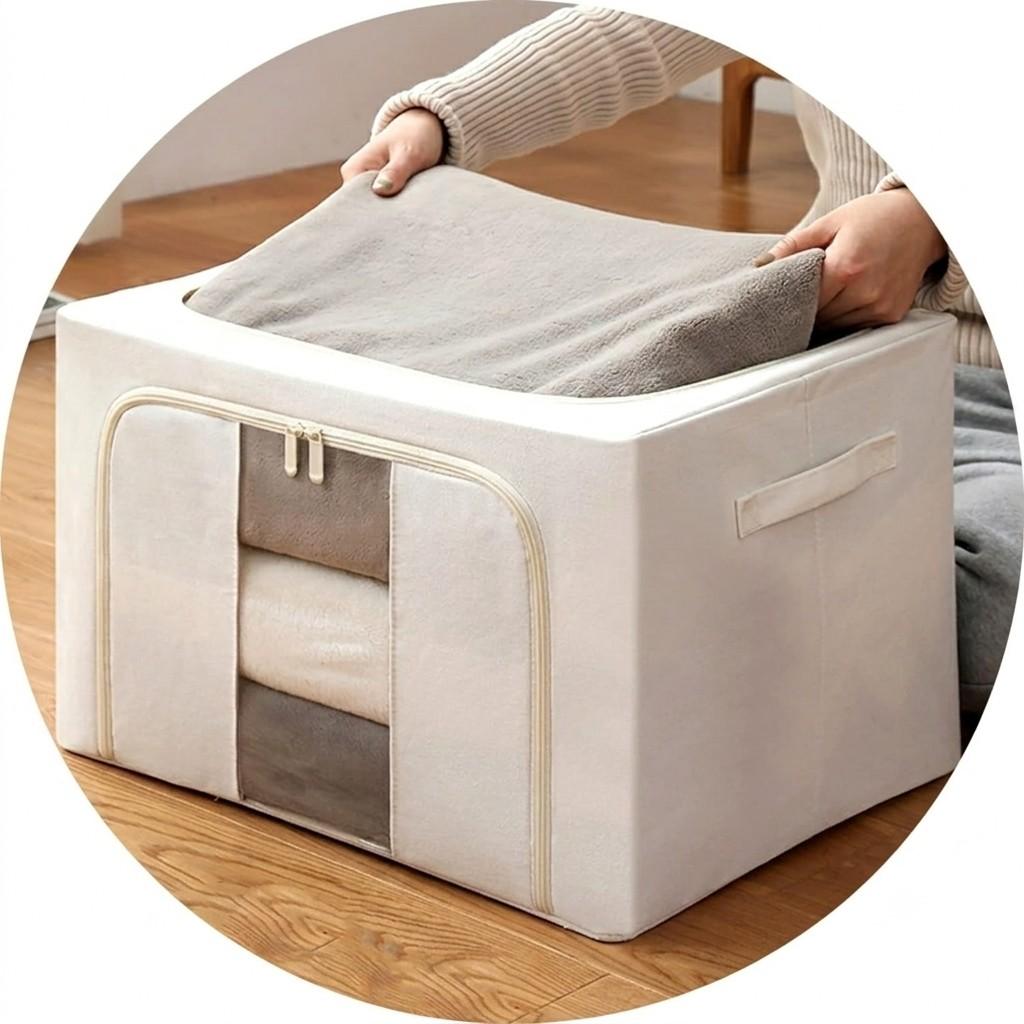 Rectangular Foldable Fabric Organizer Bag with Steel Frame – 66L main image