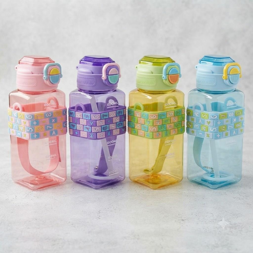 Kids’ Educational Math Pattern Water Bottle with Straw & Carry Strap – 600ml main image
