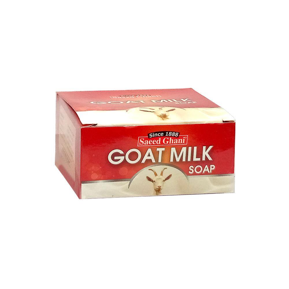 Goat Milk Soap image 1