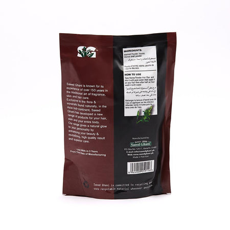 Saeed Ghani Henna Powder Hair Dye Image 2