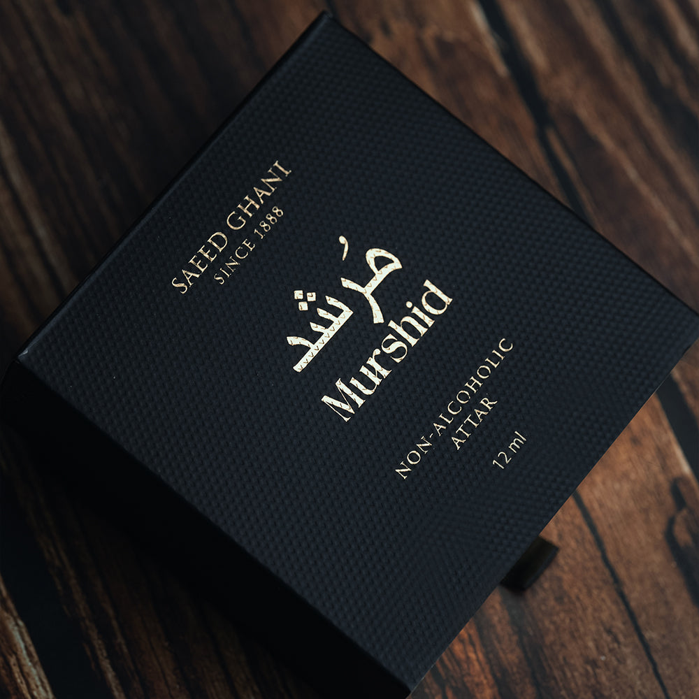 Murshid Attar image 2