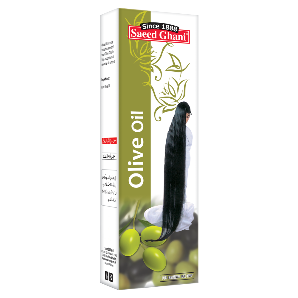 Olive Oil image 1