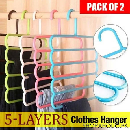 (Pack of 2) 5 Layer Multifunctional Hangers 