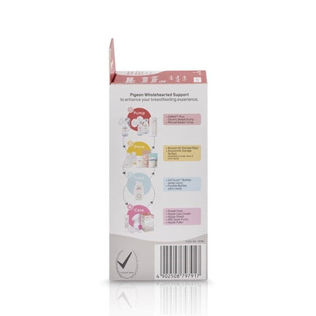 Pigeon Breast Milk Storage Bag Clip-Q79791