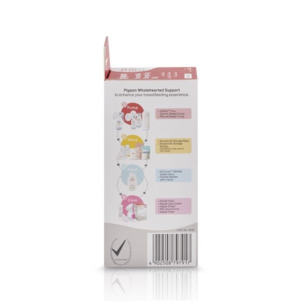 Pigeon Breast Milk Storage Bag Clip-Q79791