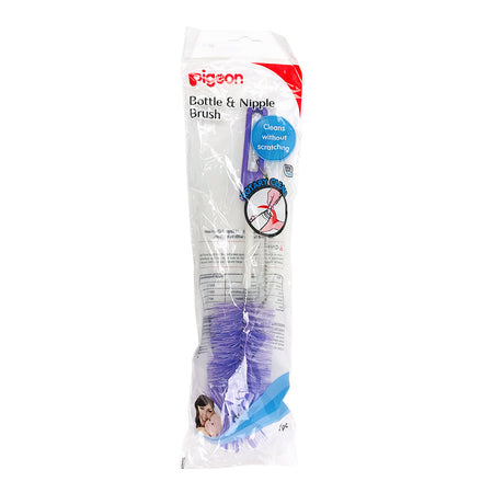 Pigeon Nylon Bottle &amp; Npl Brush (Purple White) - E532