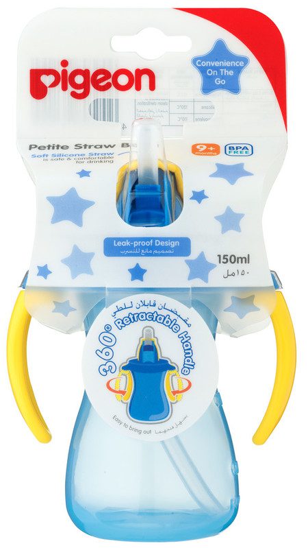 Pigeon Petite Straw Bottle 150Ml, (Blue)-D149