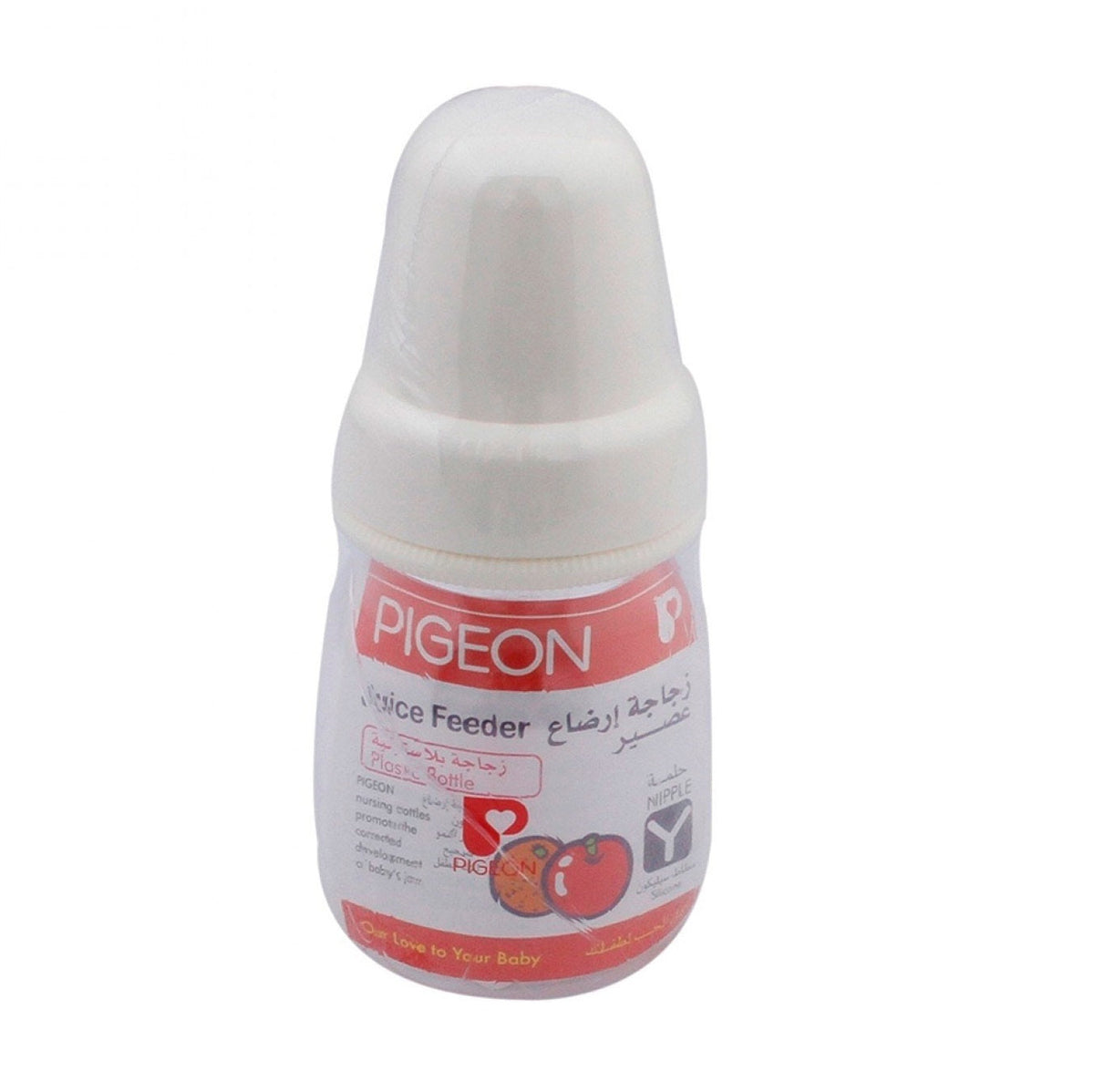 Pigeon Plastic Juice Feeder 50 ml - D331