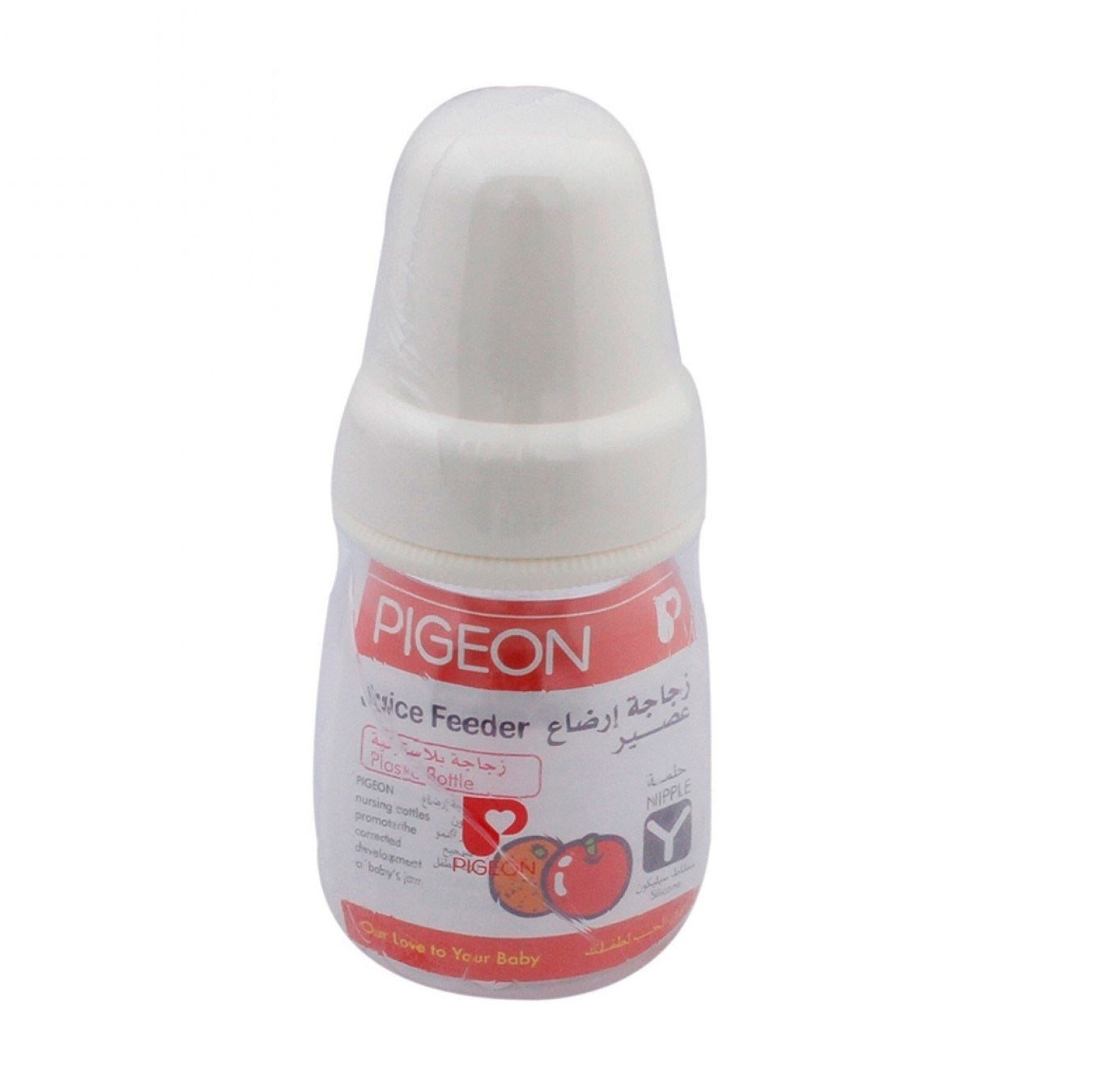 Pigeon Plastic Juice Feeder 50 ml - D331