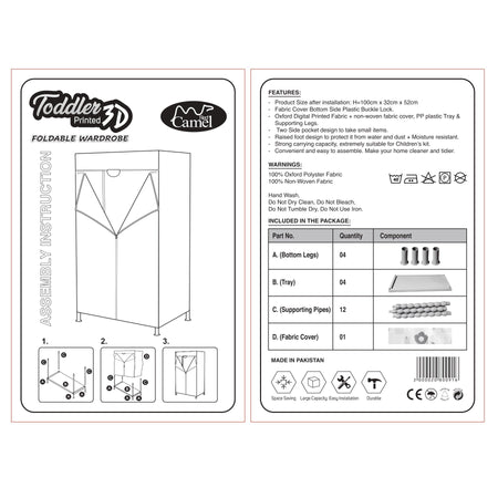 Red Camel Toddler Foldable Wardrobe