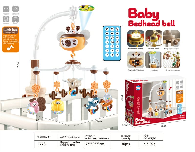Little Bee Musical Crib/Cot Mobile Hanging Bed Bell With Remote And Projection