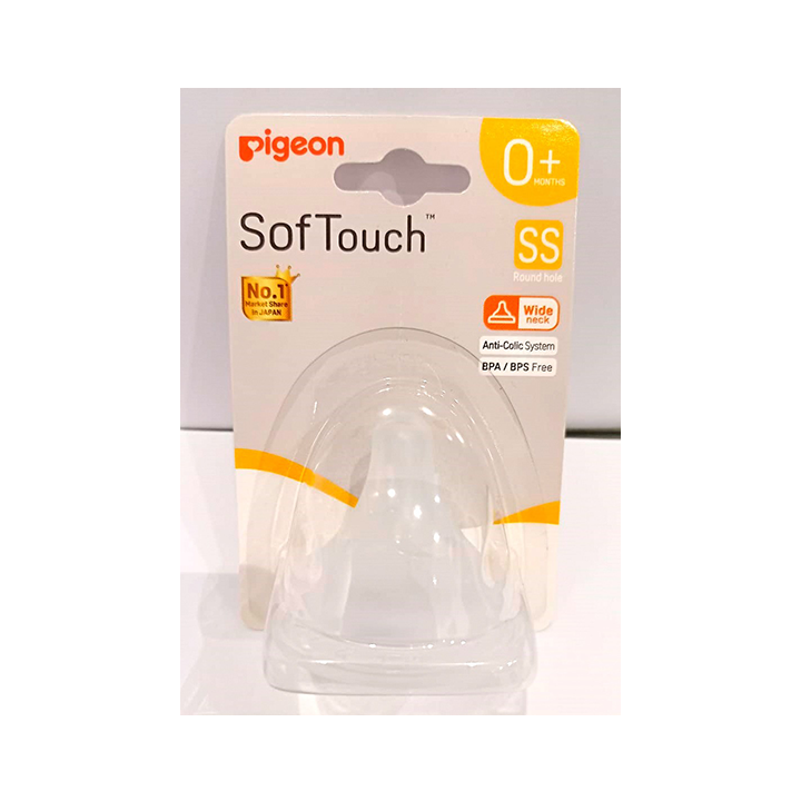 SOFTOUCH 3 WN NIPPLE PK-1 (SS) - B79461