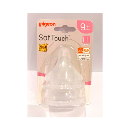 SOFTOUCH 3 WN NIPPLE PK-2 (LL) - B79465