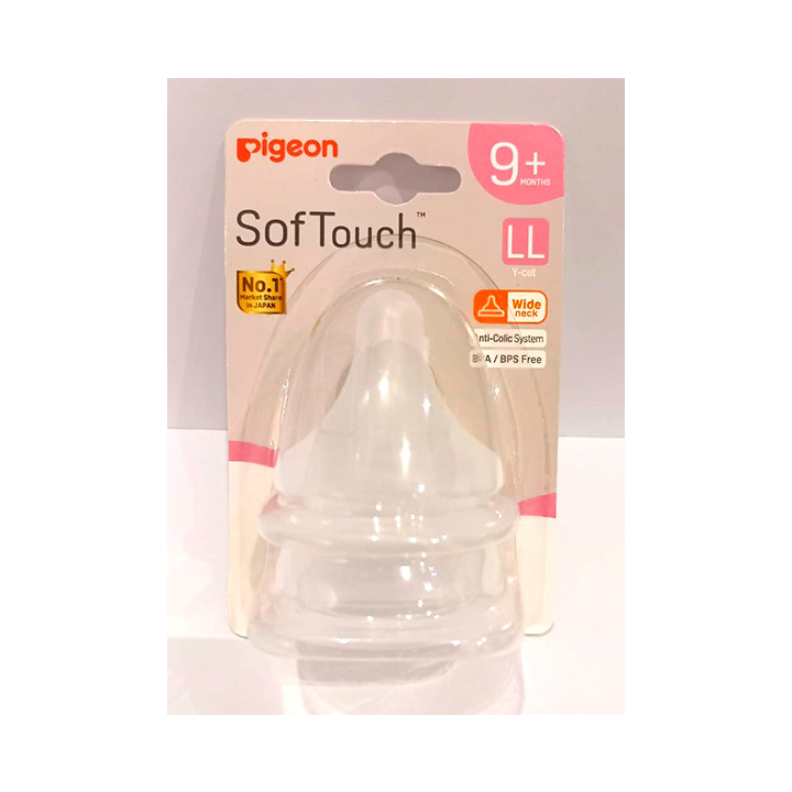 SOFTOUCH 3 WN NIPPLE PK-2 (LL) - B79465