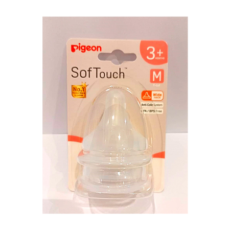 SOFTOUCH 3 WN NIPPLE PK-2 (M) - B79463