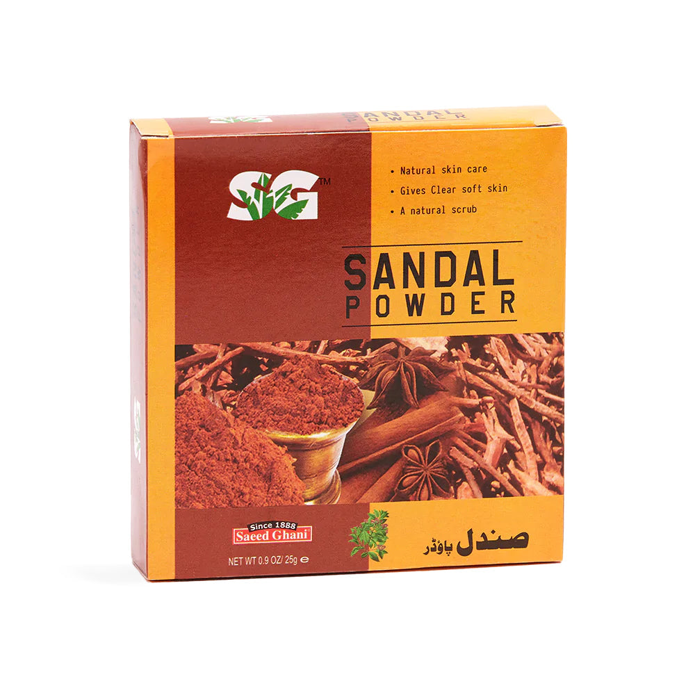 Sandalwood Face Mask image 1