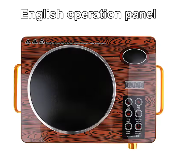 smart infrared burner (2200w) image 3