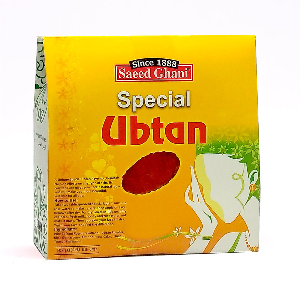 Special Ubtan Powder image 1