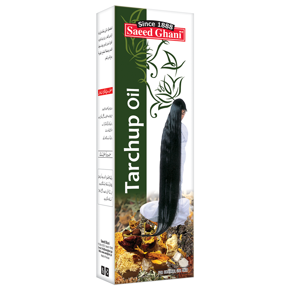 Tarchup Oil image 1