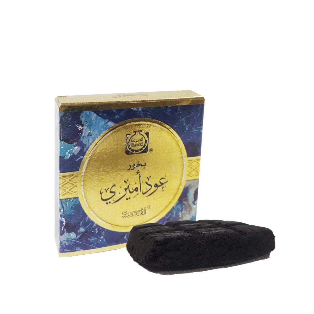 Bukhoor Ameeri image 1