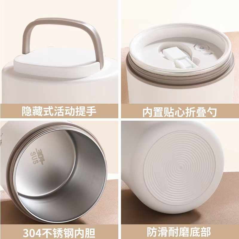 Mini Pot PU-Foam Thermal Mini Lunch Box (304 Stainless Steel) image 3