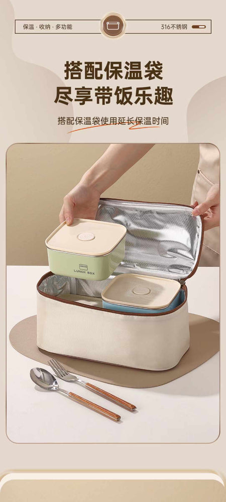 Mono-Layer Thermal Insulation Lunch Box (304 Stainless Steel) with Thermal Bag image 6