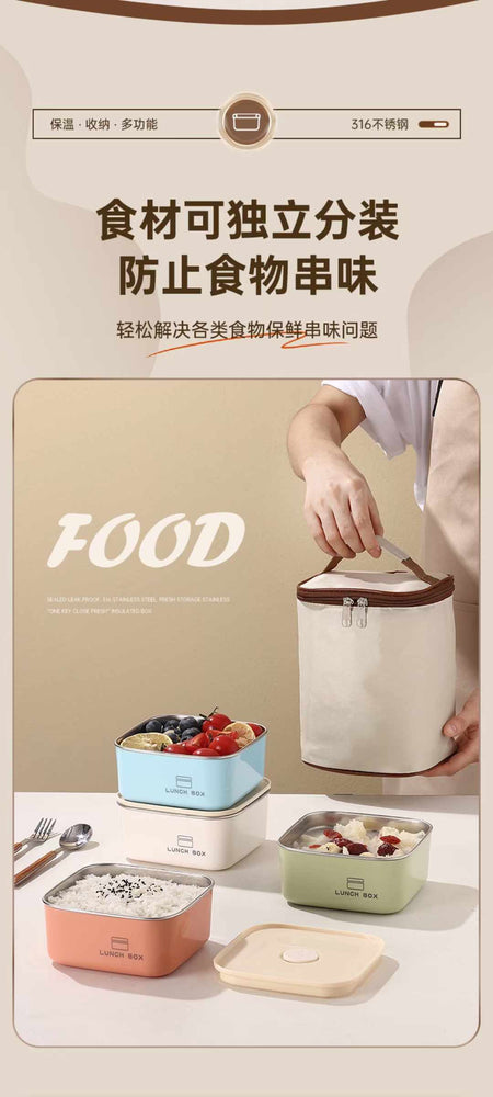 Mono-Layer Thermal Insulation Lunch Box (304 Stainless Steel) with Thermal Bag image 5