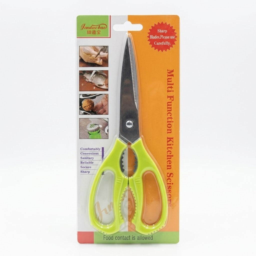 Multifunction Kitchen Scissors – Ergonomic Heavy-Duty Shears with Integrated Nutcracker image 2