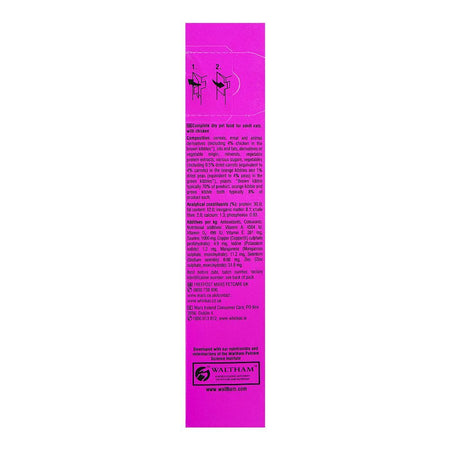 Whiskas 1+ Year Chicken Cat Food, 300g - Image 3