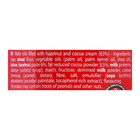 Papadopoulos Caprice Classic Wafers 115gm - Image 4