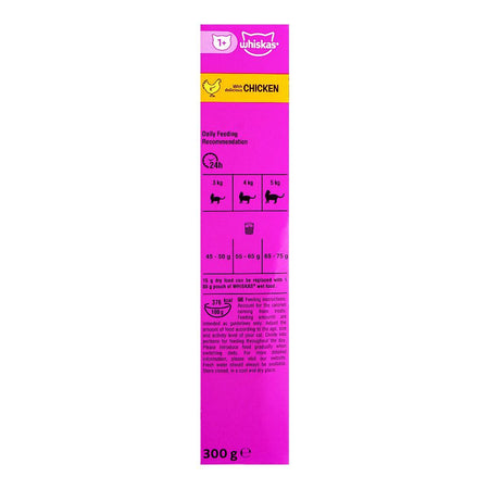 Whiskas 1+ Year Chicken Cat Food, 300g - Image 4